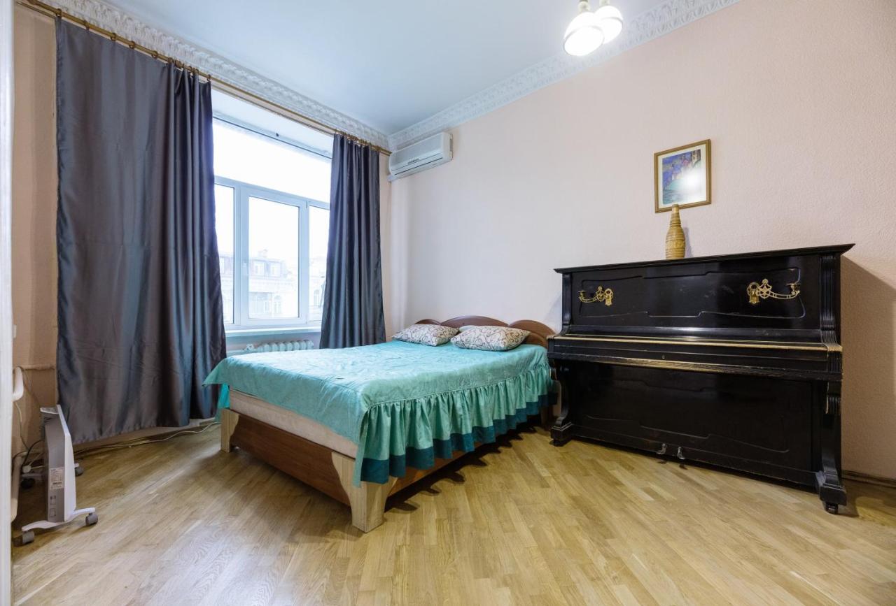 Apartment With Lovely View Kiev Bagian luar foto