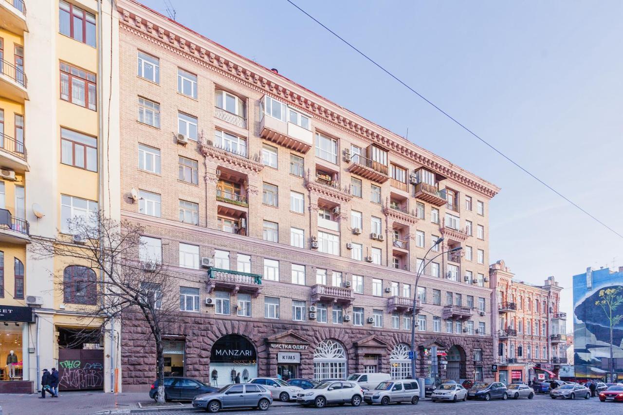 Apartment With Lovely View Kiev Bagian luar foto