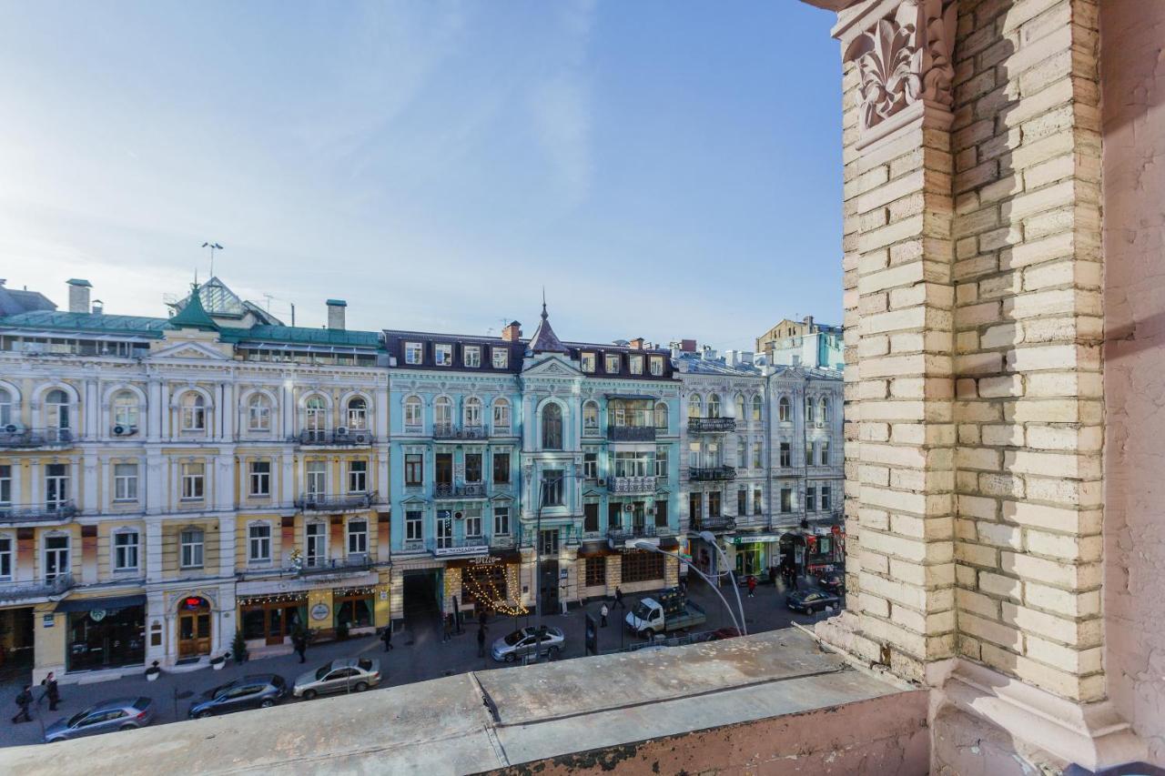 Apartment With Lovely View Kiev Bagian luar foto